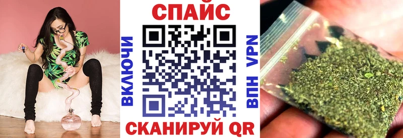 БУТИРАТ Butirat  Усинск 