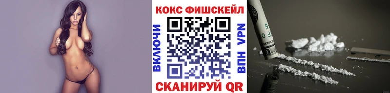 Кокаин Боливия Усинск