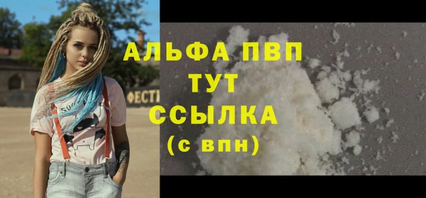 мдпв Сосновый Бор