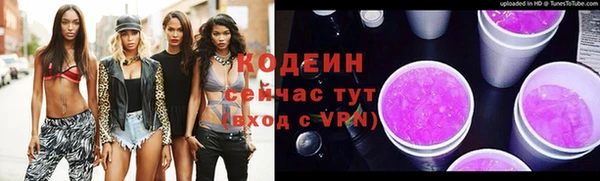 прущая мука Верея