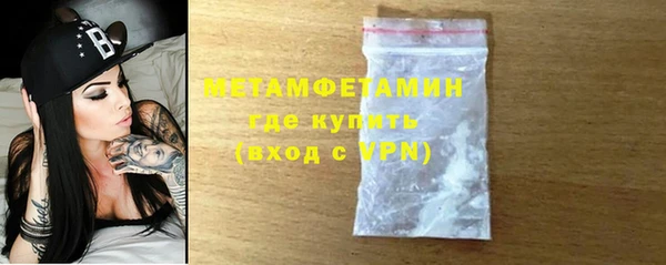 мдпв Сосновый Бор