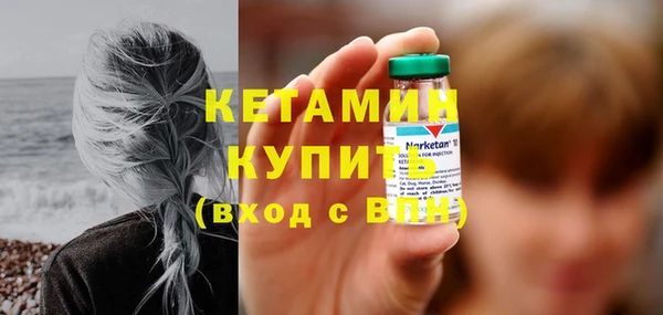 мдпв Сосновый Бор