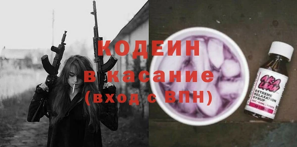мдпв Сосновый Бор