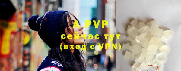 мдпв Сосновый Бор