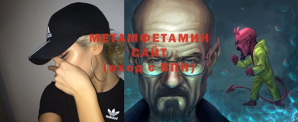 мдпв Сосновый Бор