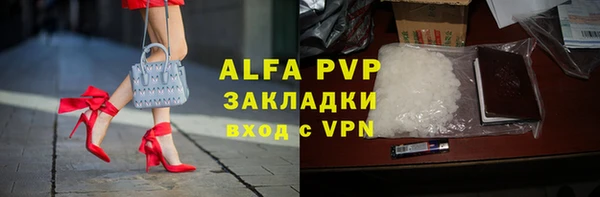мдпв Сосновый Бор