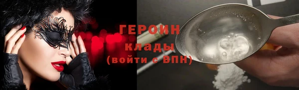 мдпв Сосновый Бор