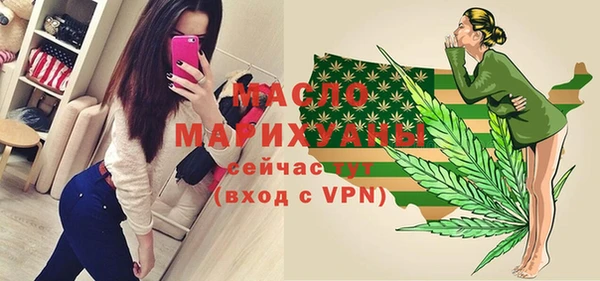 мдпв Сосновый Бор