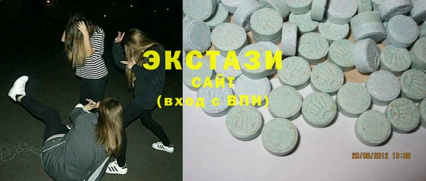 мдпв Сосновый Бор
