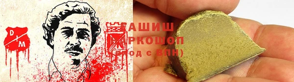 мдпв Сосновый Бор