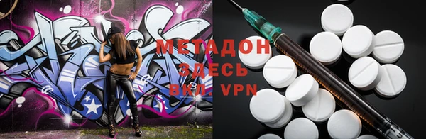 мдпв Сосновый Бор