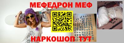 гидропоника Апшеронск