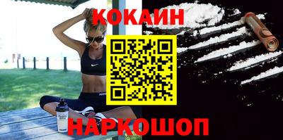 наркотики Коммунар