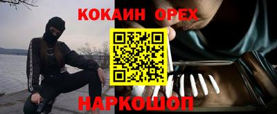 гидропоника Апшеронск