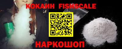 наркотики Коммунар