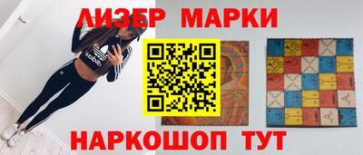 наркотики Коммунар