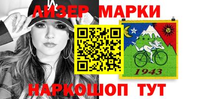 гидропоника Апшеронск