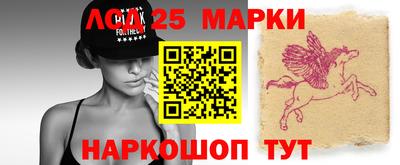 бутират Конаково