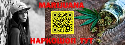 кокаин перу Комсомольск-на-Амуре