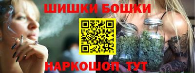 наркотики Коммунар