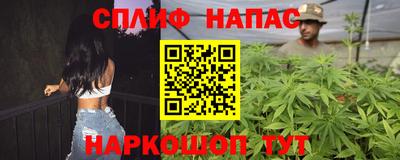 наркотики Коммунар