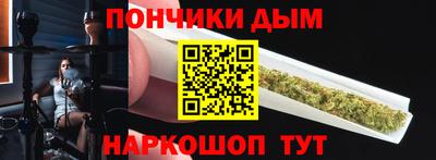 гидропоника Апшеронск