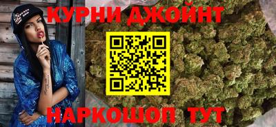 кокаин перу Комсомольск-на-Амуре