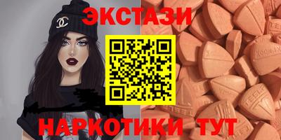 бутират Конаково
