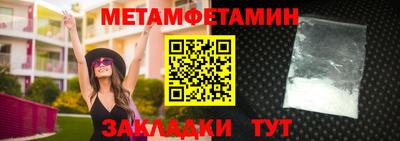 кокаин перу Комсомольск-на-Амуре