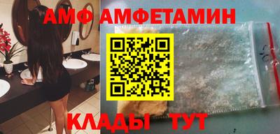 наркотики Коммунар