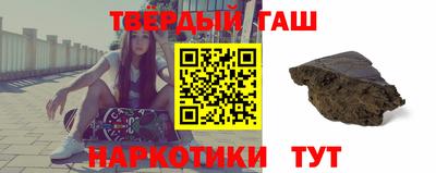 гидропоника Апшеронск