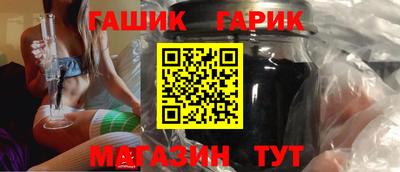 спайс Апрелевка