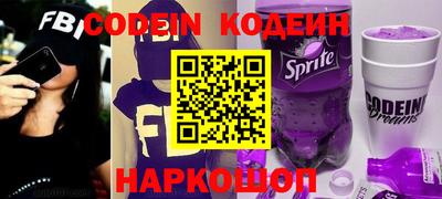 наркотики Коммунар