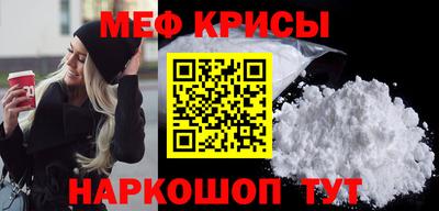 наркотики Коммунар