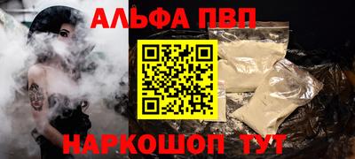 экстази Краснодар