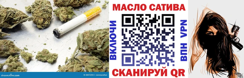 Дистиллят ТГК концентрат  Усинск 