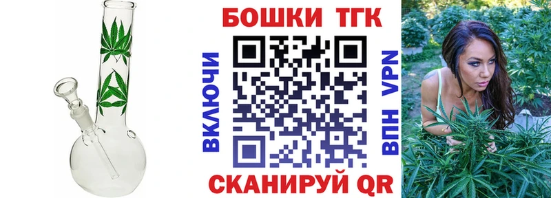 мега сайт  что такое   Усинск  Канабис ГИДРОПОН 