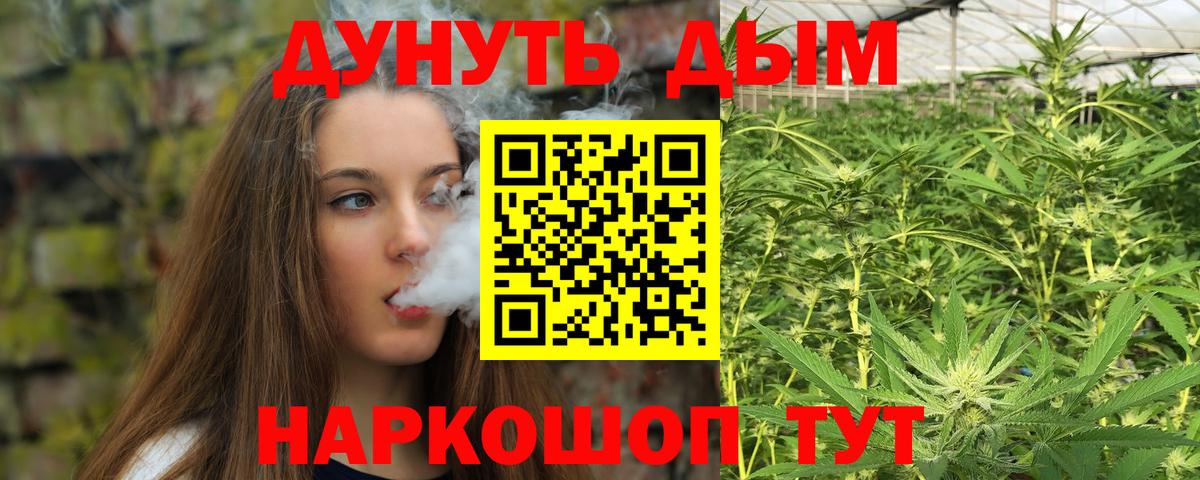 ГАШ Усинск